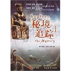 《卜算子自嘲》全诗翻译内容是什么？
