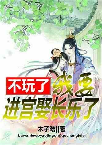 怎么联系竞技宝客服