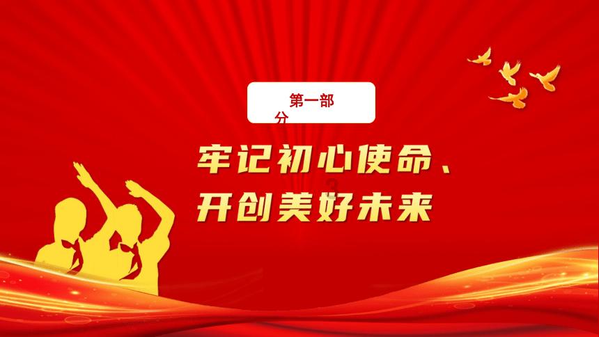 了解中译英:我们的祖先主要以农耕为生,靠天吃饭。谓语用哪个动词?知识星球,提升你的知识质量